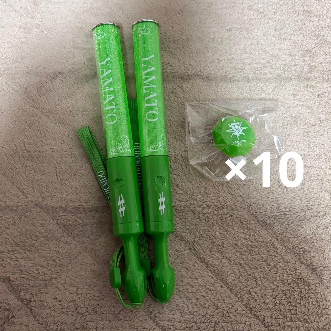 アイナナ 二階堂大和 単独ペンラ 5thリングライト