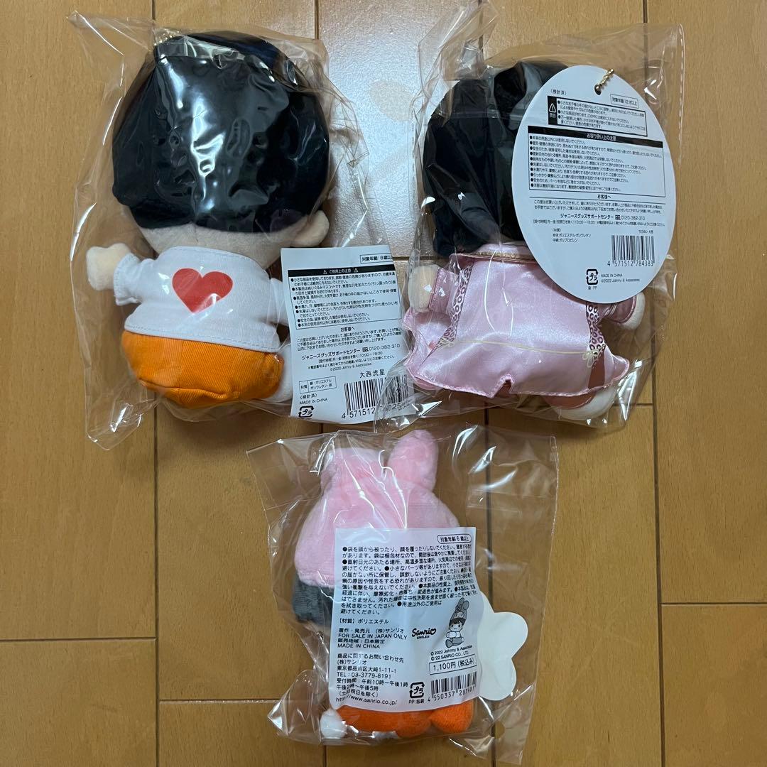 新品★なにわ男子 ちびぬい サンリオコラボ まとめ売り セット売り