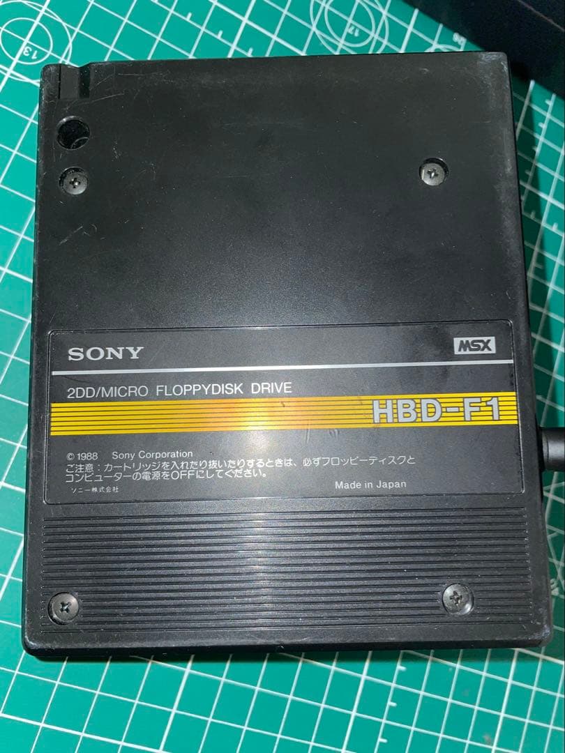 ❣通電確認OK❣ SONY HBD-F1 ディスクドライブ