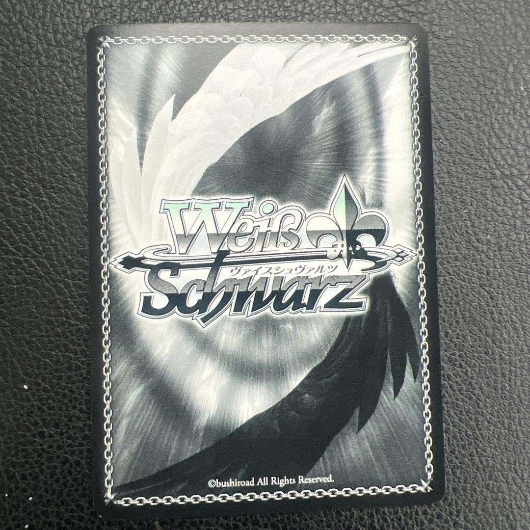 ToLOVEる　古手川唯　SP ヴァイスシュバルツ