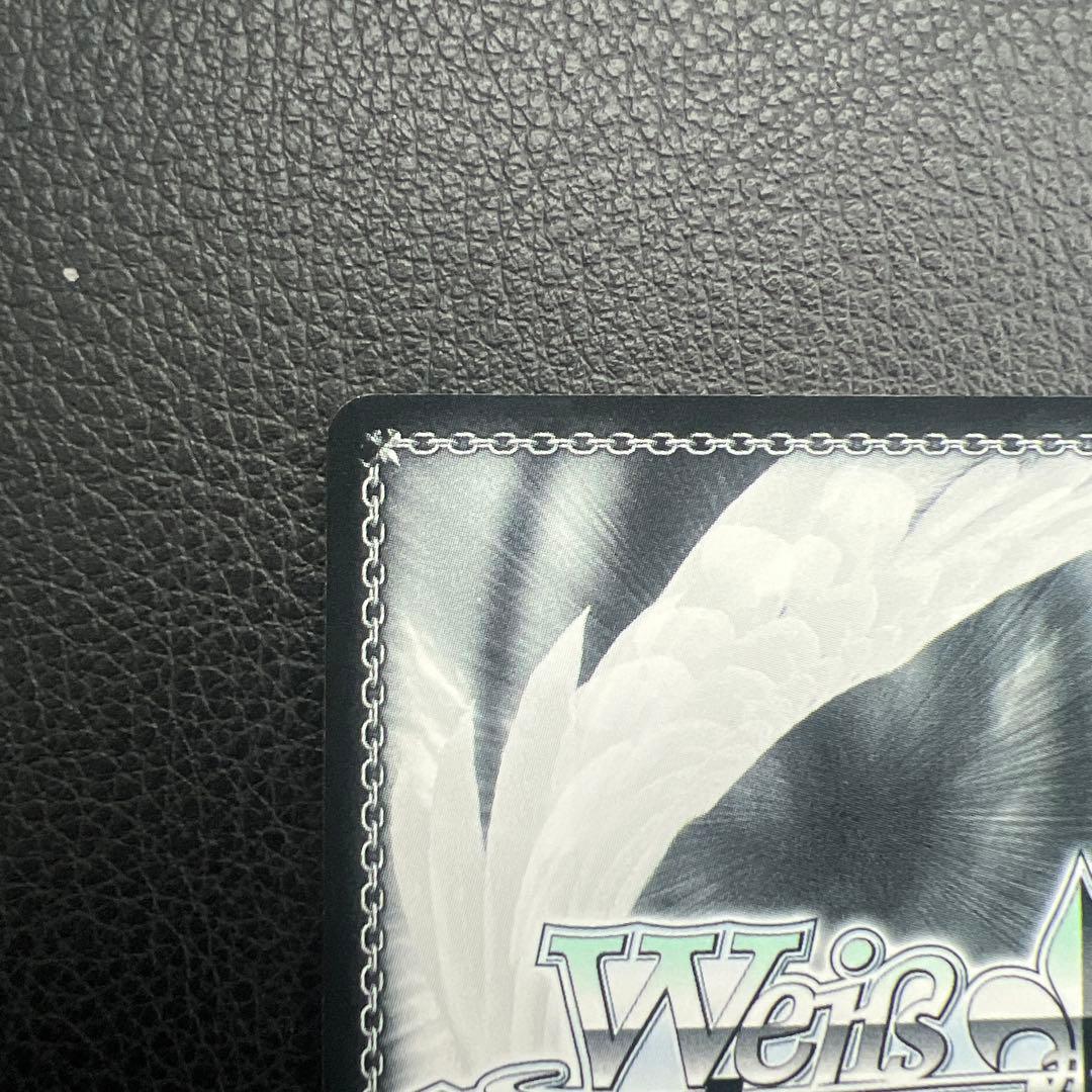 ToLOVEる　古手川唯　SP ヴァイスシュバルツ