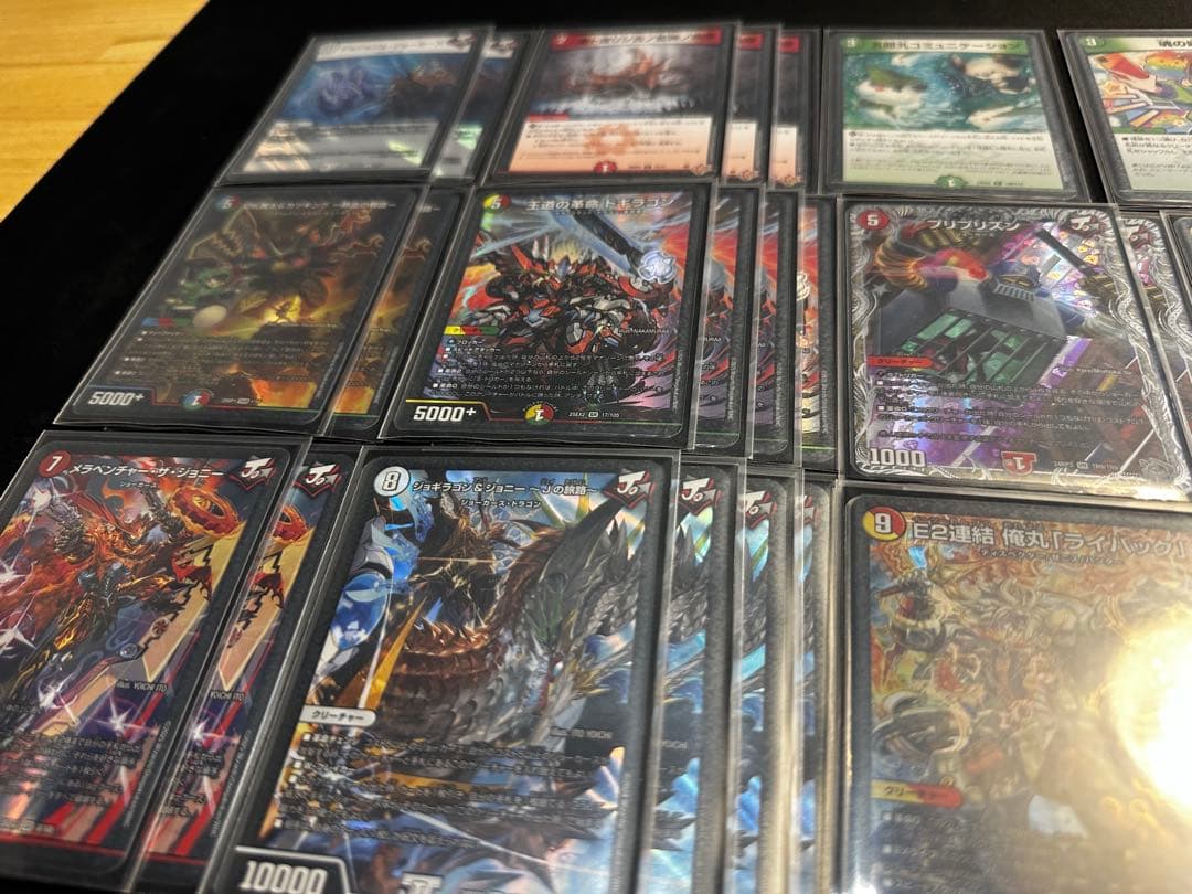 【2025最新構築】赤緑蛮族 デッキ