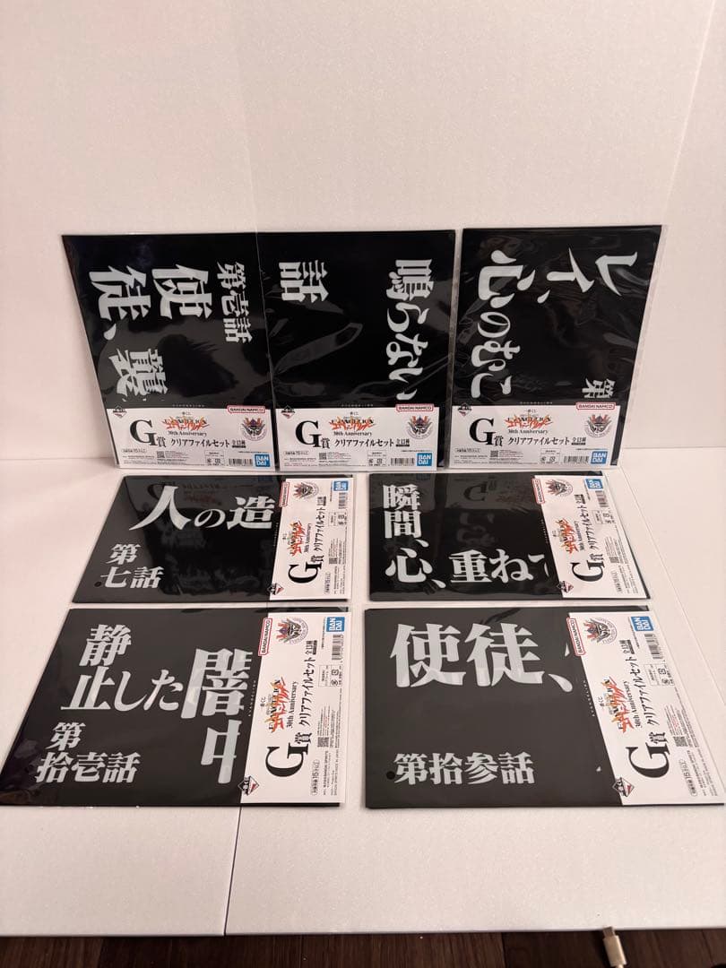 一番くじ エヴァンゲリオン 30th フルコンプリート全42種セット