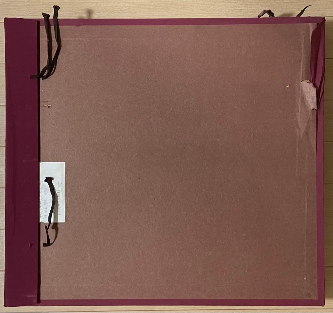 江成一郎　裸婦　油彩　8号　白日会会員　日展会友　師: 伊藤清永　w951