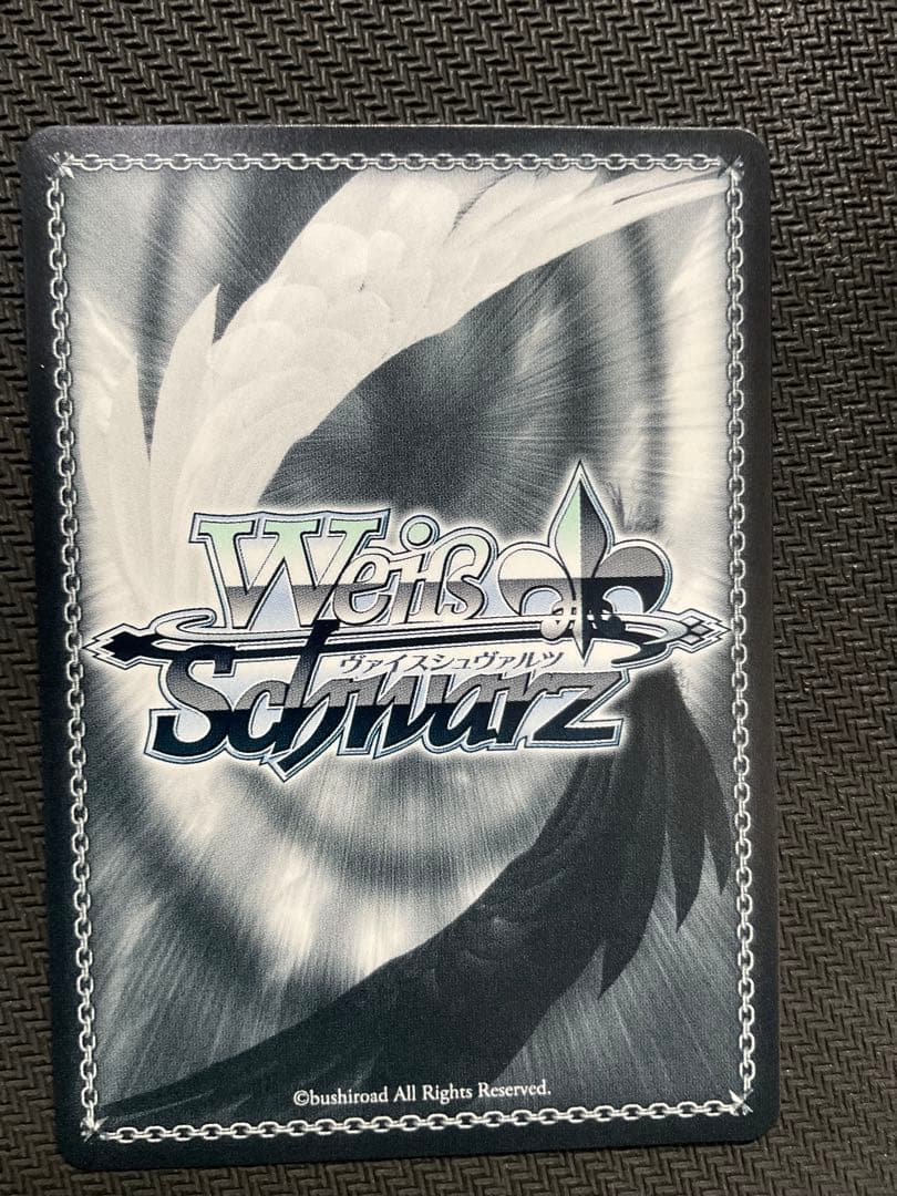 超ハイカロリーの悪魔的限定スイーツ すず SP サイン