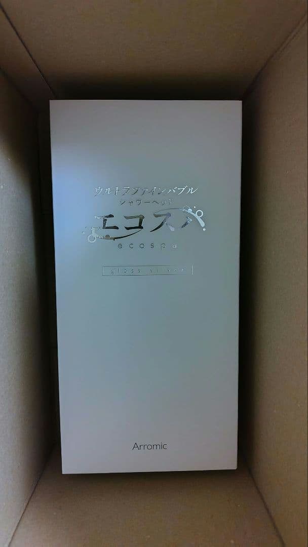 【新品・未使用】アラミック ウルトラファインバブルシャワーヘッド エコスパ