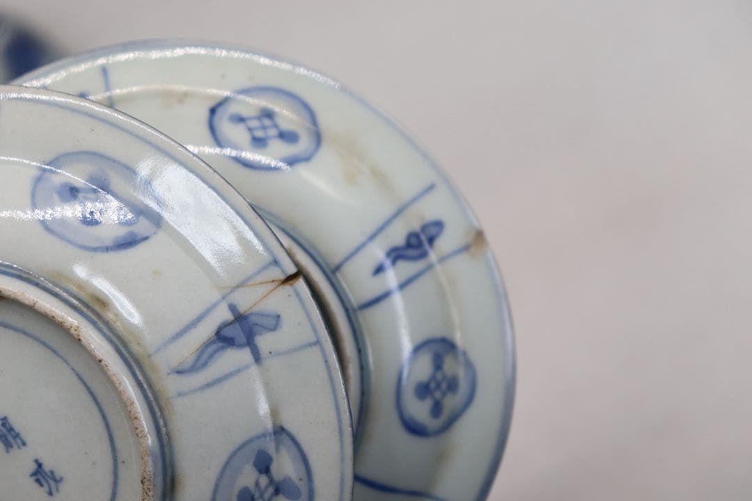 ※南京古染付　芙蓉手小皿10点　共箱　送料込み250708