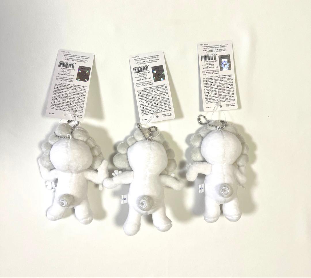 白ミャクミャク EXPO2025 ぬいぐるみ ボールチェーンマスコット