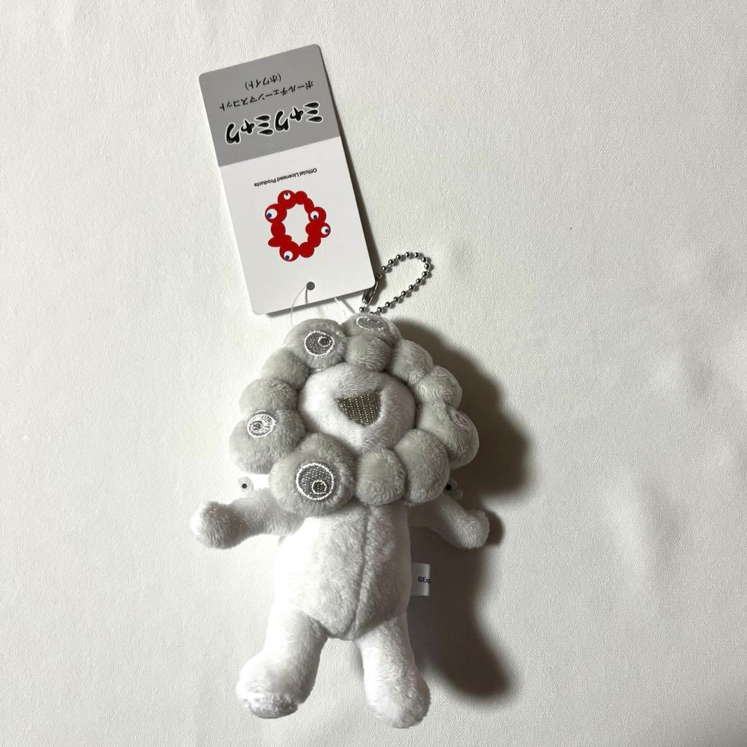 白ミャクミャク EXPO2025 ぬいぐるみ ボールチェーンマスコット