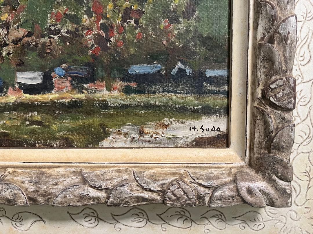 須田寿　風景画 油彩額縁 装飾的なフレーム