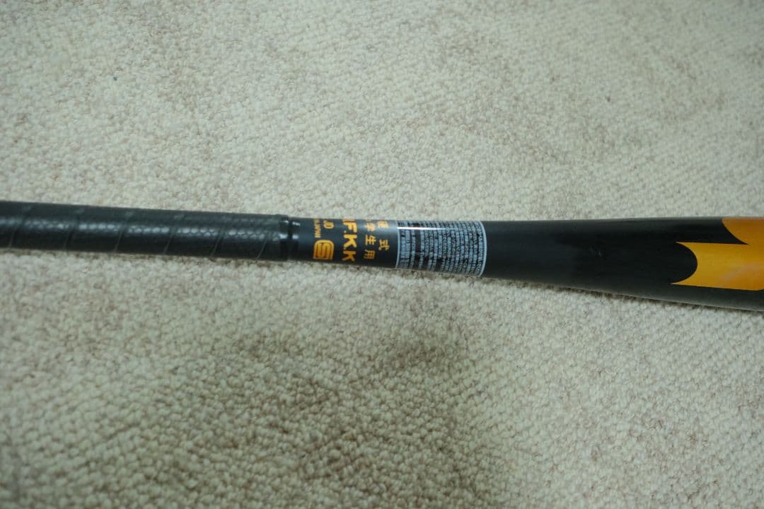 SKYBEAT 31K WF-L JH 　82cm 810g　硬式バット