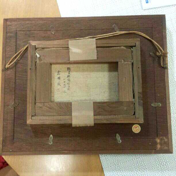 薔薇  絵  22×15cm  岩井辰三作