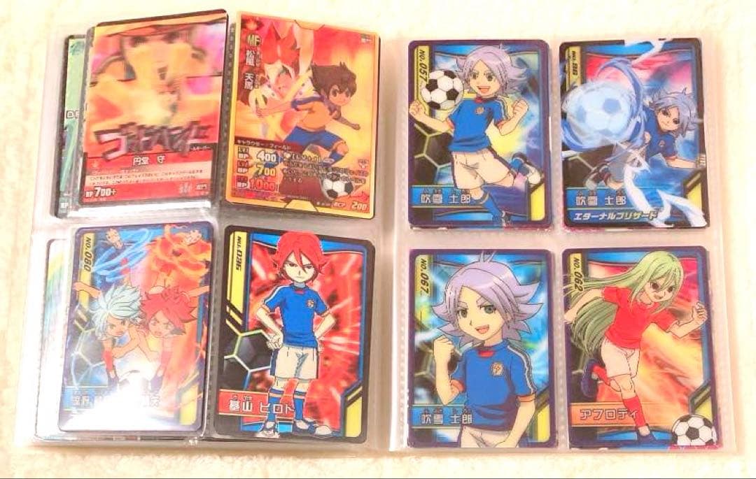 イナズマイレブン　トレーディングカード　まとめ売り