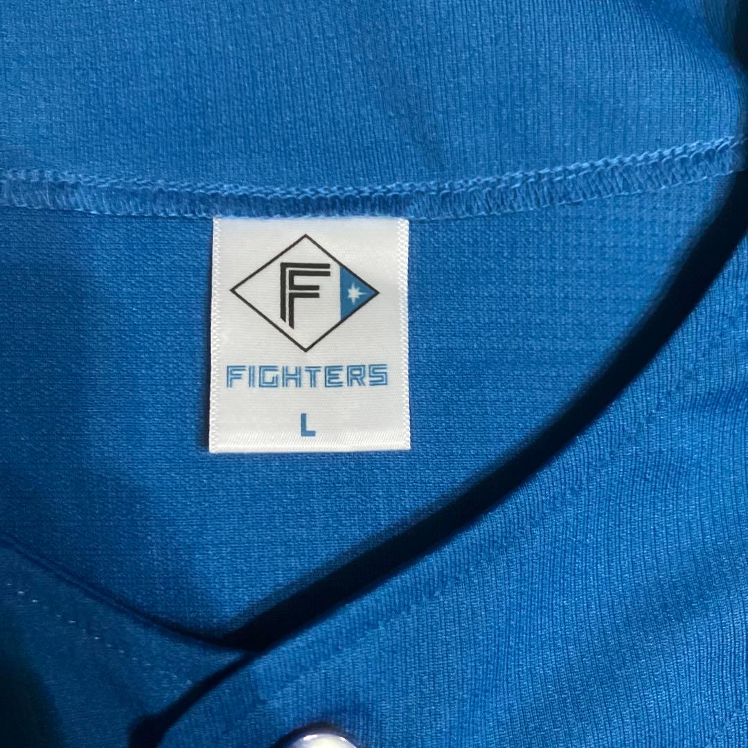 【刺繍 Lサイズ】日本ハムファイターズ　日ハム　新庄剛志 ユニフォーム ビジター