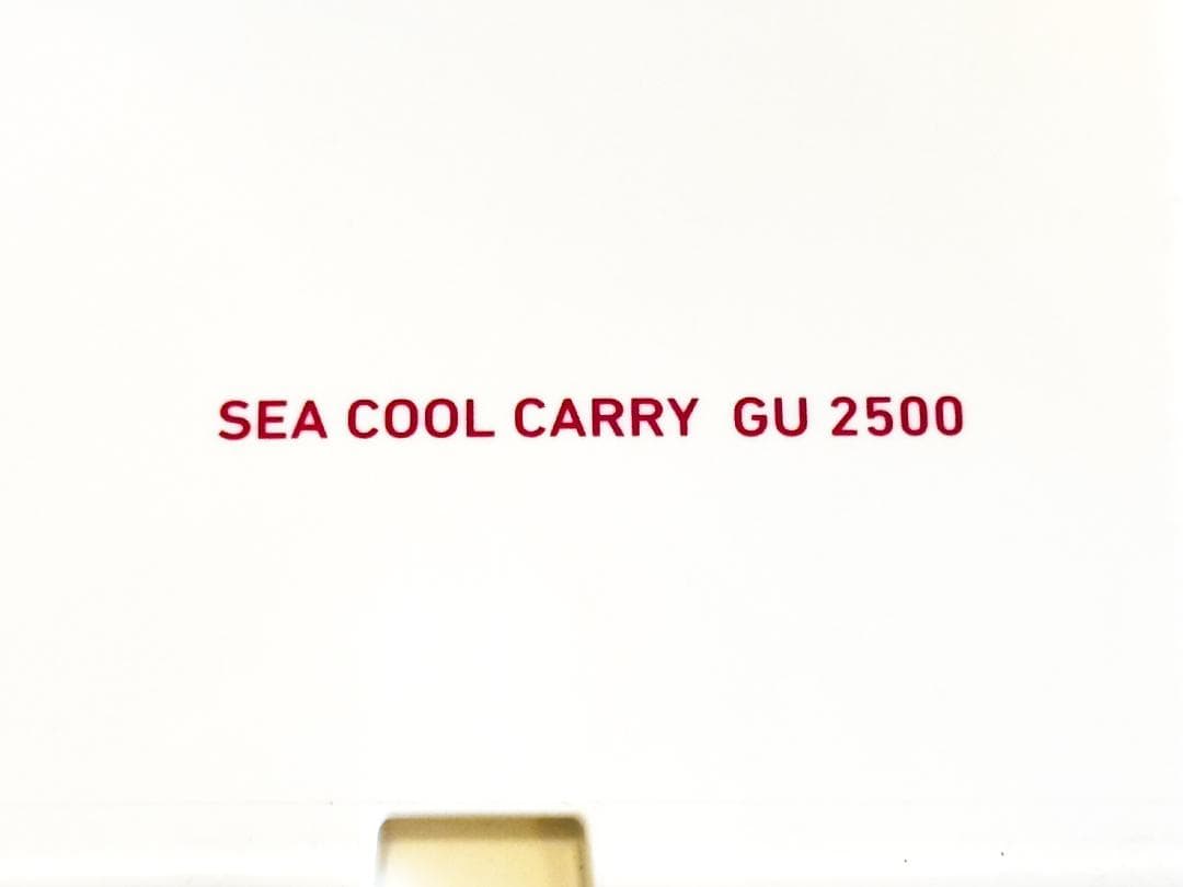 【希少ピンク】DAIWA シークールキャリー GU2500 25L キャスター付