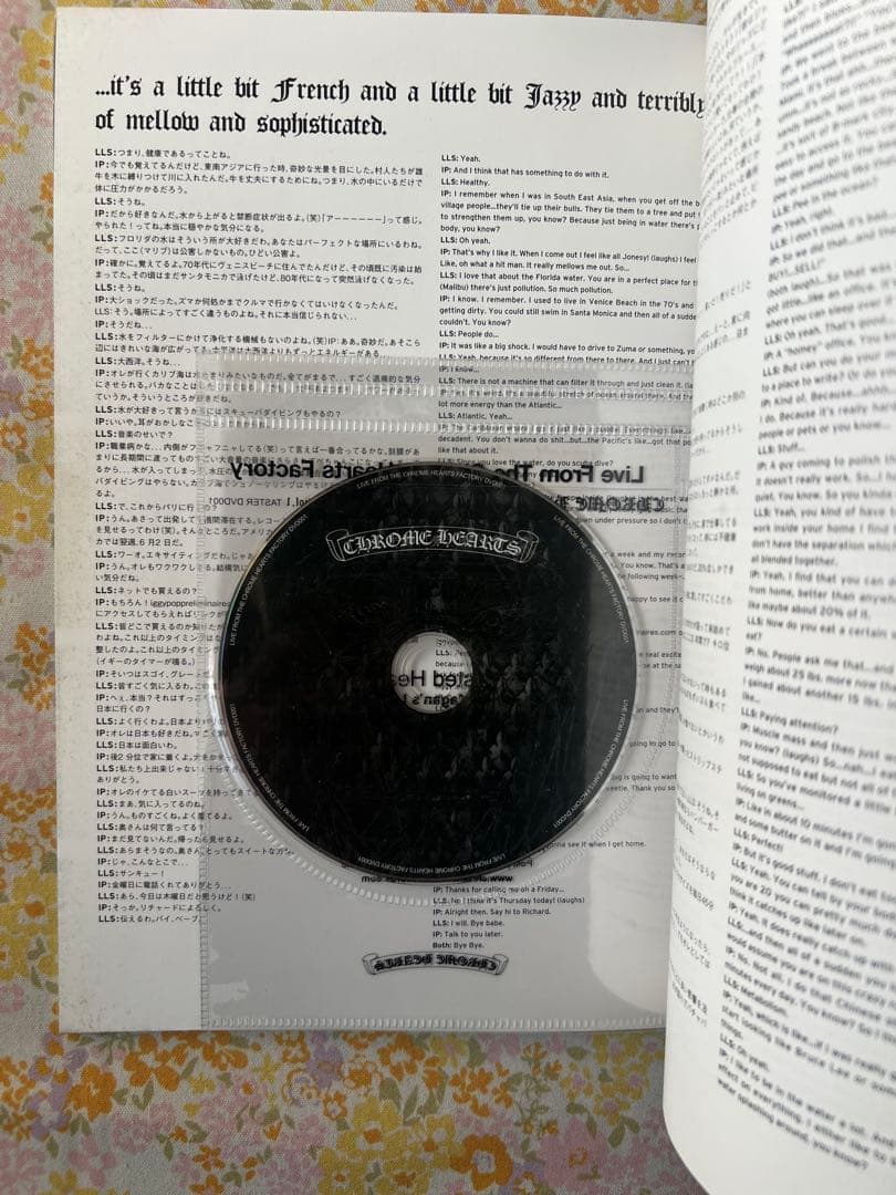 アート・デザイン・音楽 CHROME HEARTS MAGAZINE series 2 vol.1