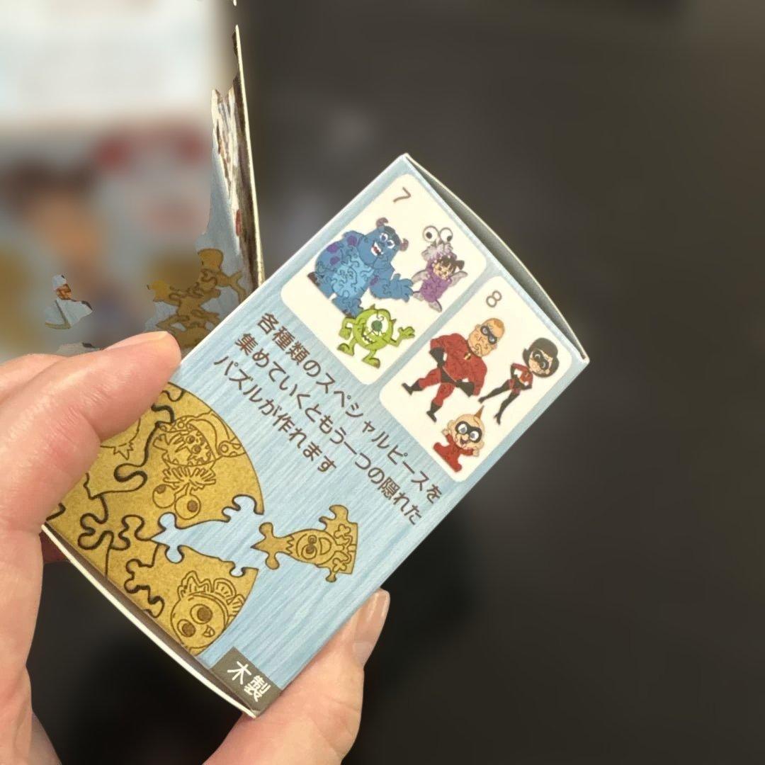 テンヨー　キーパ木製パズル　ディズニー　未開封７個