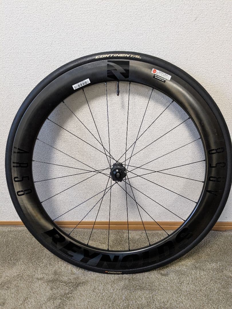 レイノルズ　AR 58/62 DB ホイールセット　中古