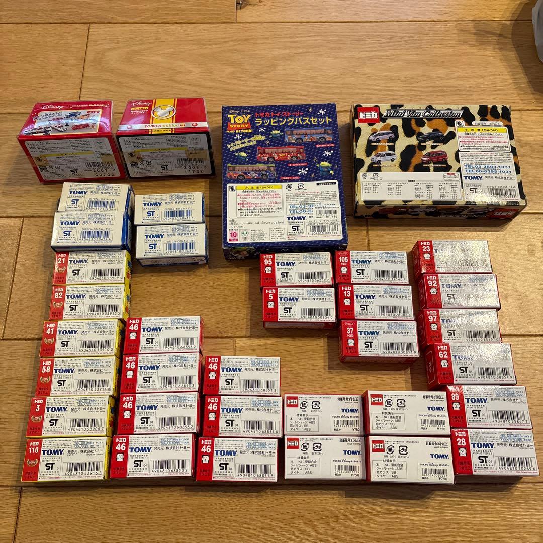 *レア・希少モデル含む ミニカーまとめ売り【41台セット】
