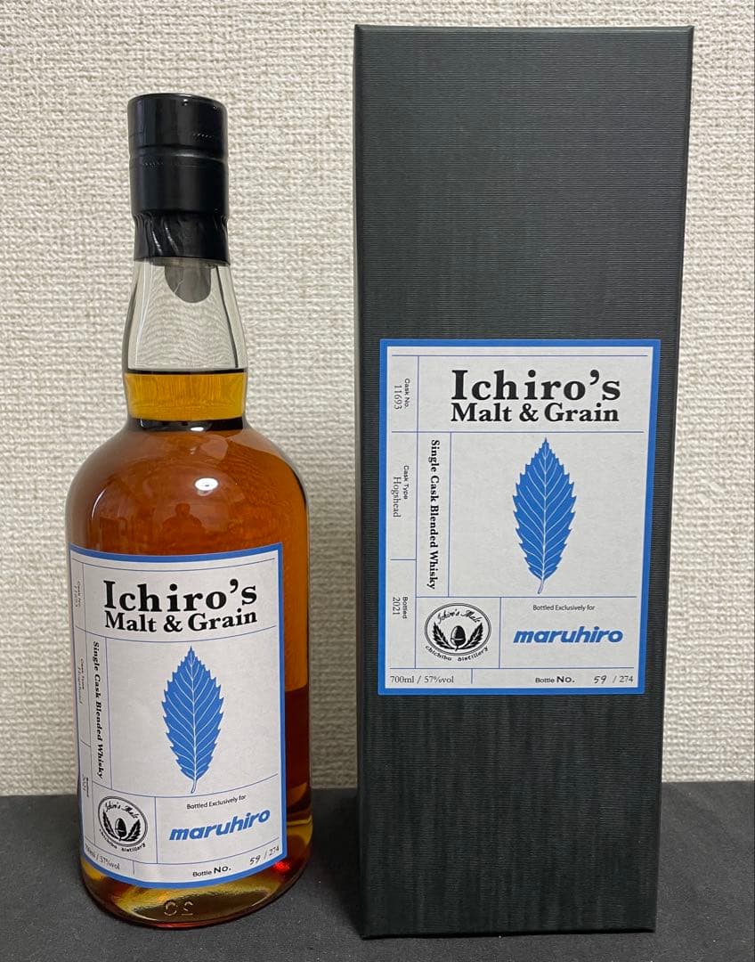 イチローズモルト 秩父 まるひろ シングルカスク ブレンデッド 丸広 2025