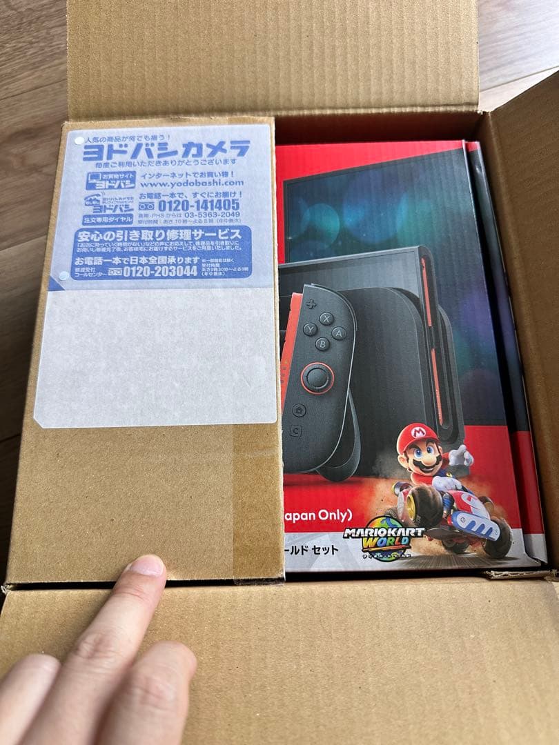 Nintendo Switch2 マリオカートセット　日本語・国内専用