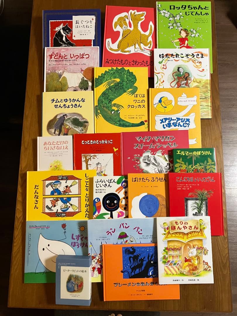 【43冊】絵本 まとめ売り 童話館ぶっくくらぶ　さくらんぼコース（５歳〜７歳）