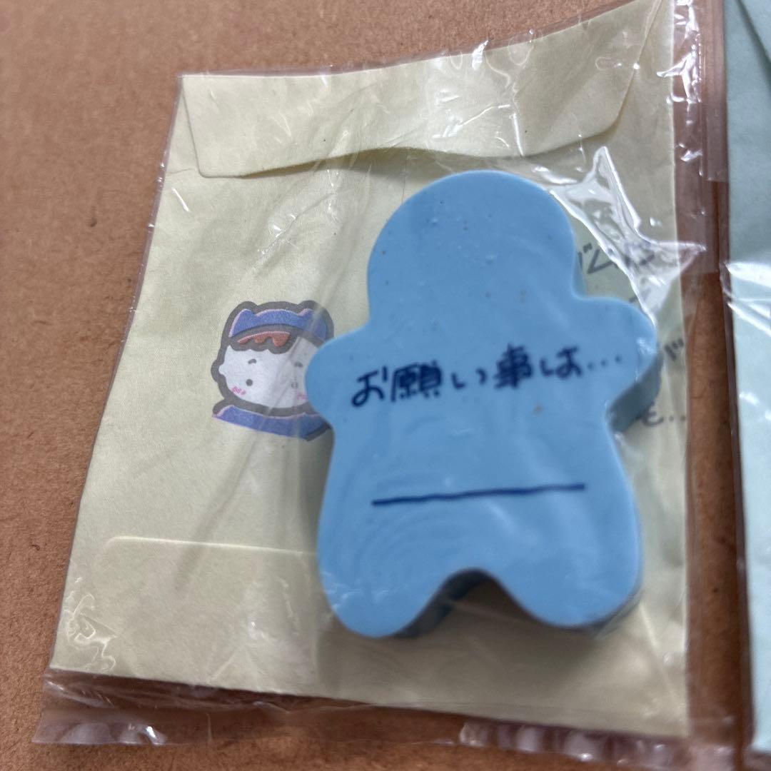 1988年製 消しゴムセット