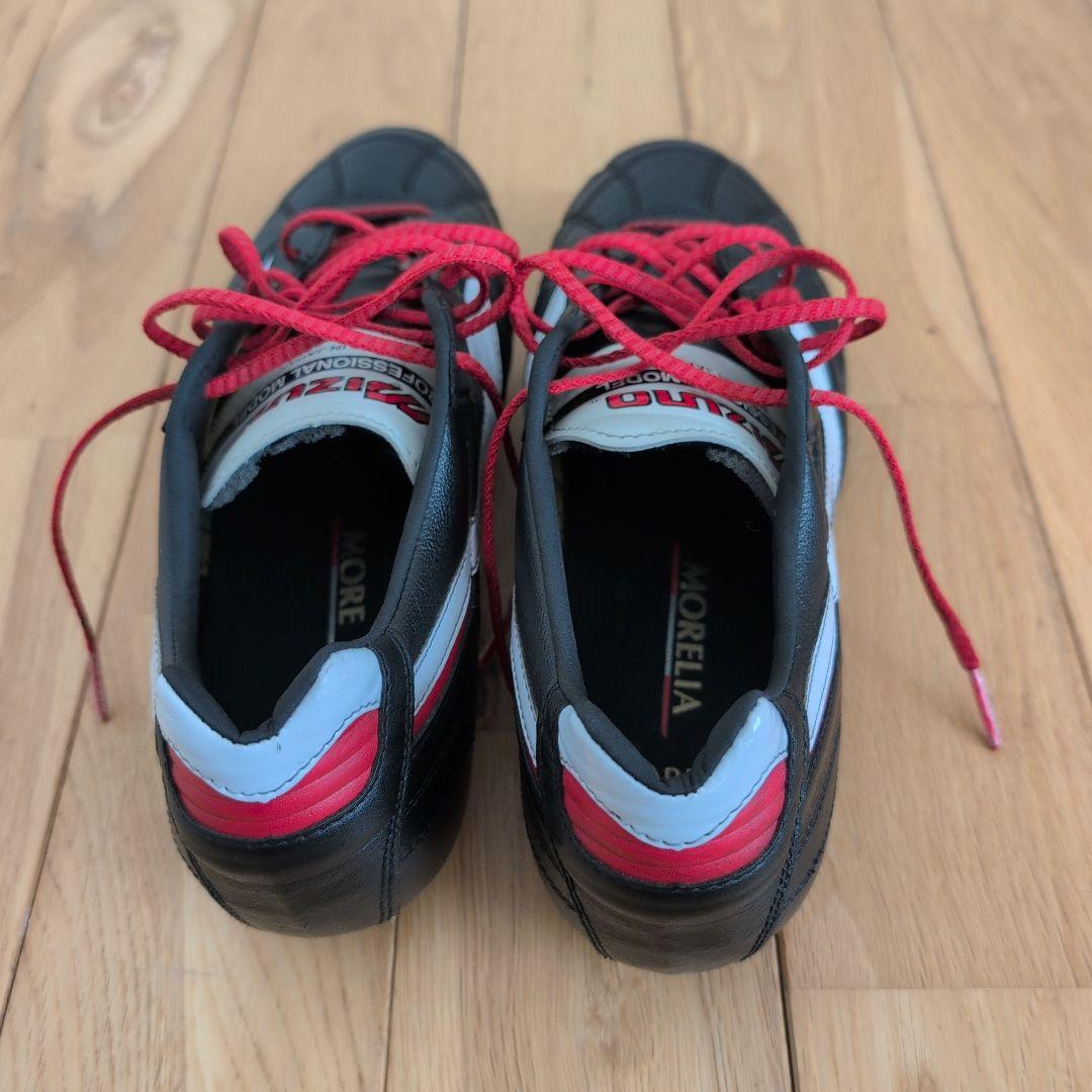 ミズノ モレリア 2 サッカーシューズ ブラック