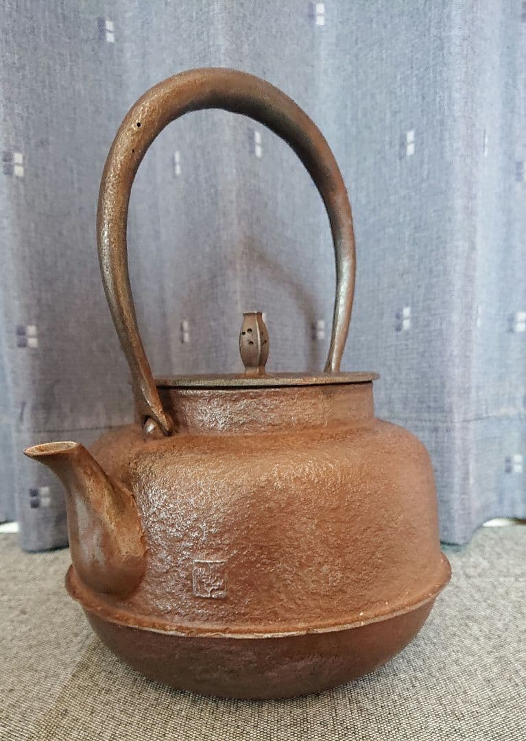 鉄瓶　佐藤勝久