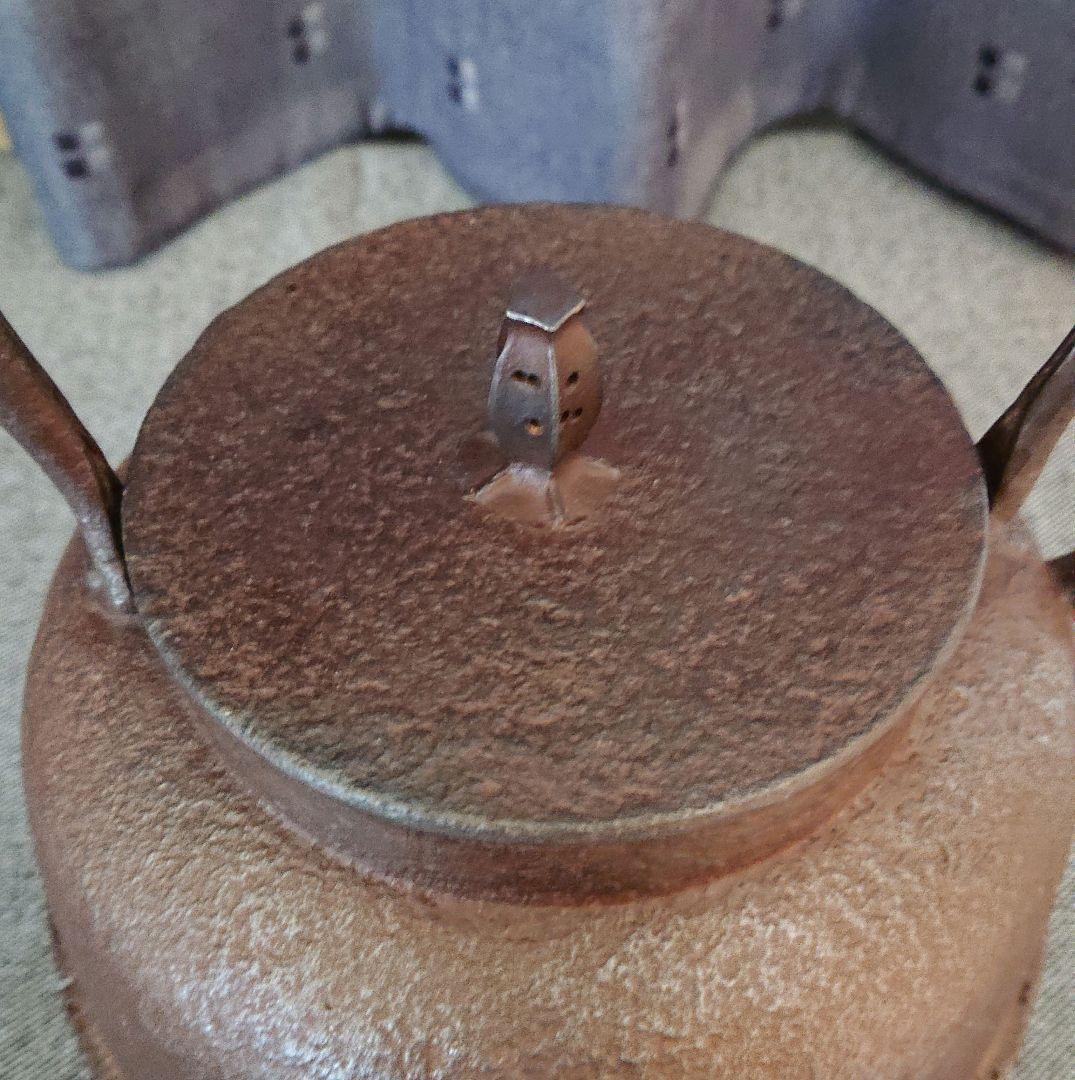 鉄瓶　佐藤勝久