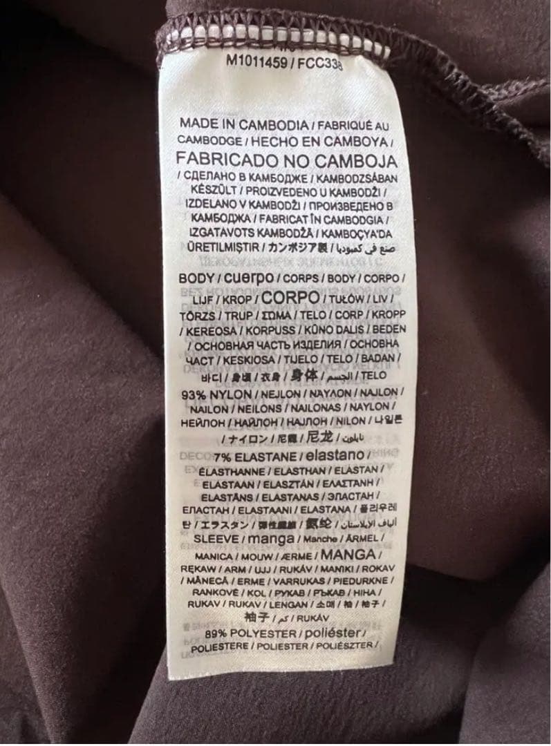 選手着用サンディエゴ・パドレスNIKE PulloverSweatshirt L