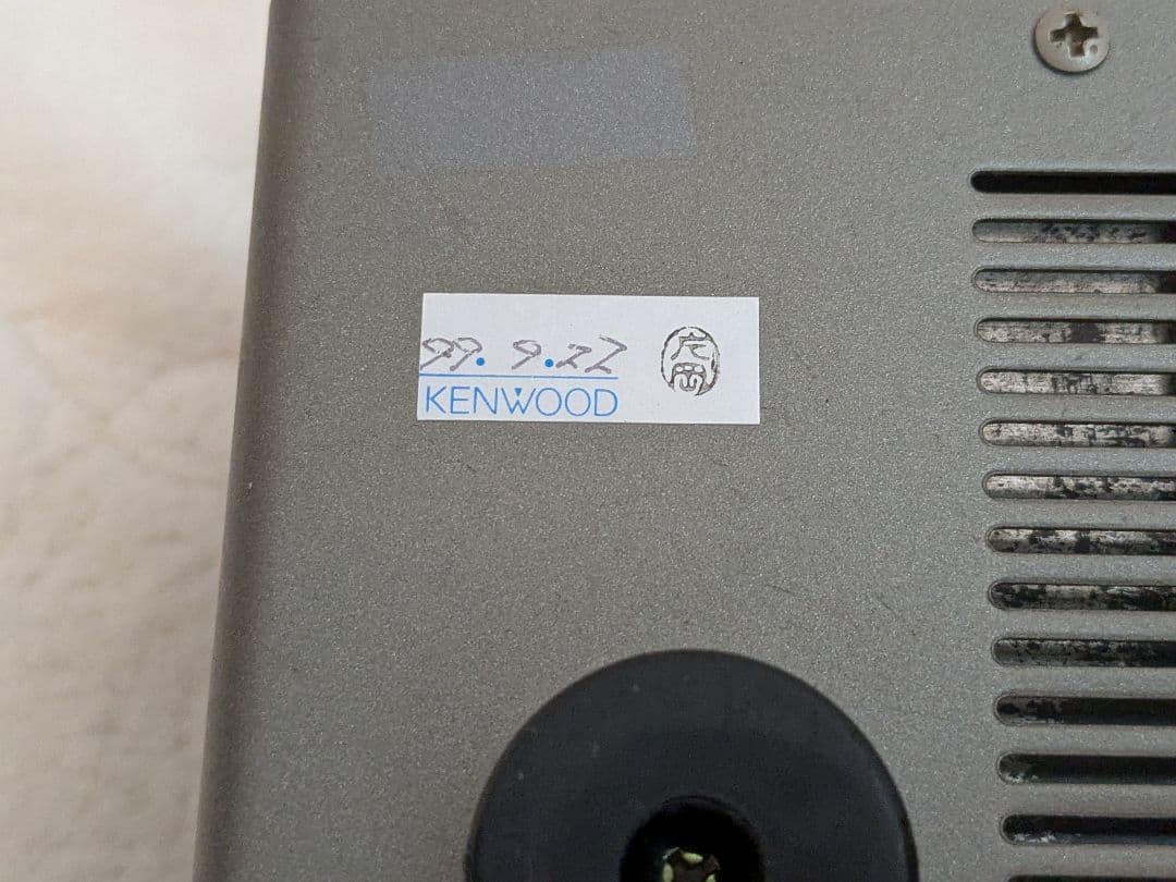 KENWOOD TS-850D ジャンク