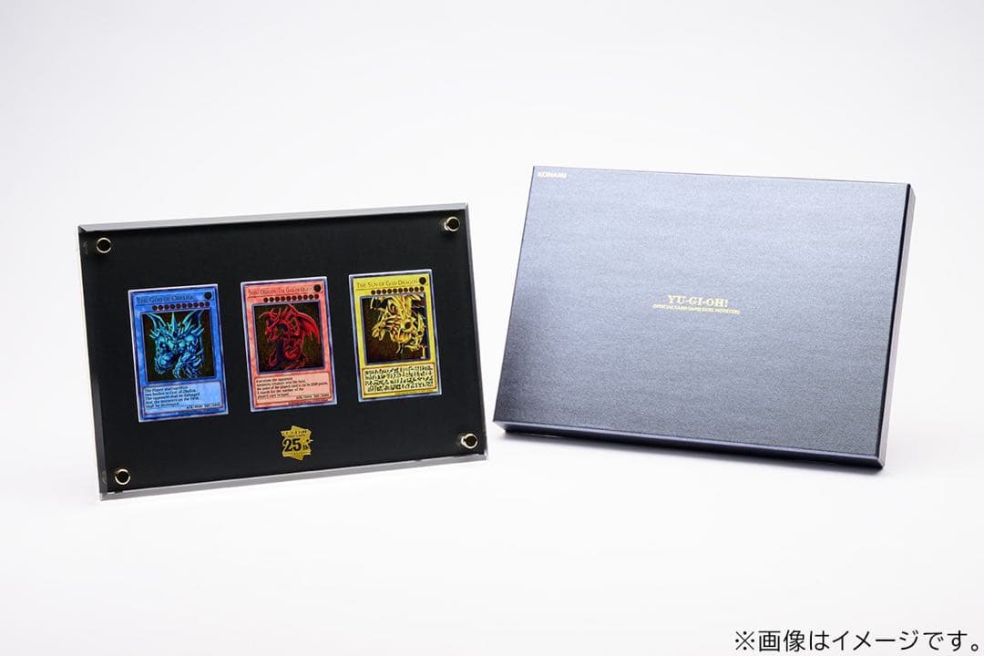 遊戯王OCGデュエルモンスターズ 「三幻神」スペシャルカードセット