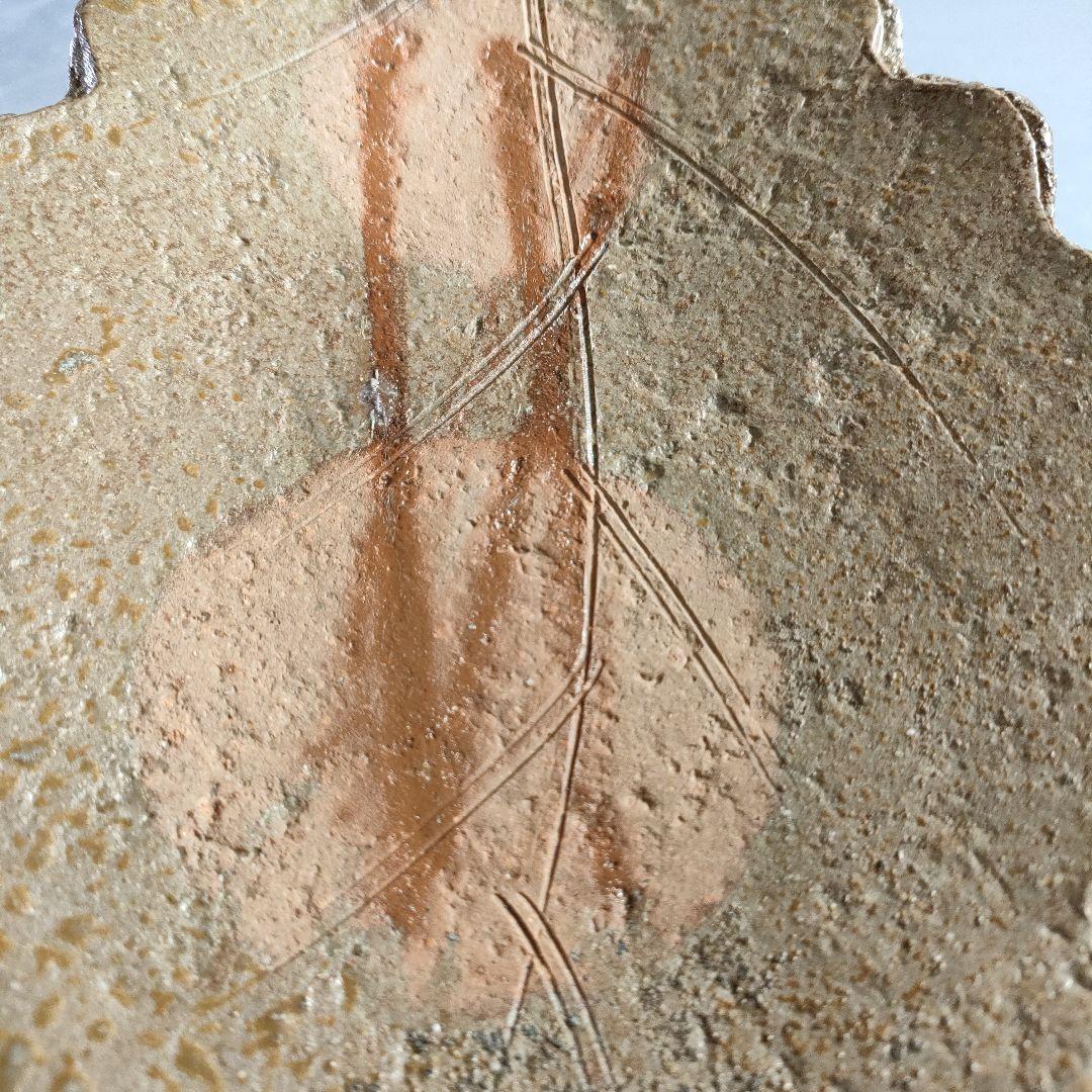 A868-3/備前焼/景山義天 造/葉皿/盛皿/銘々皿/5客/