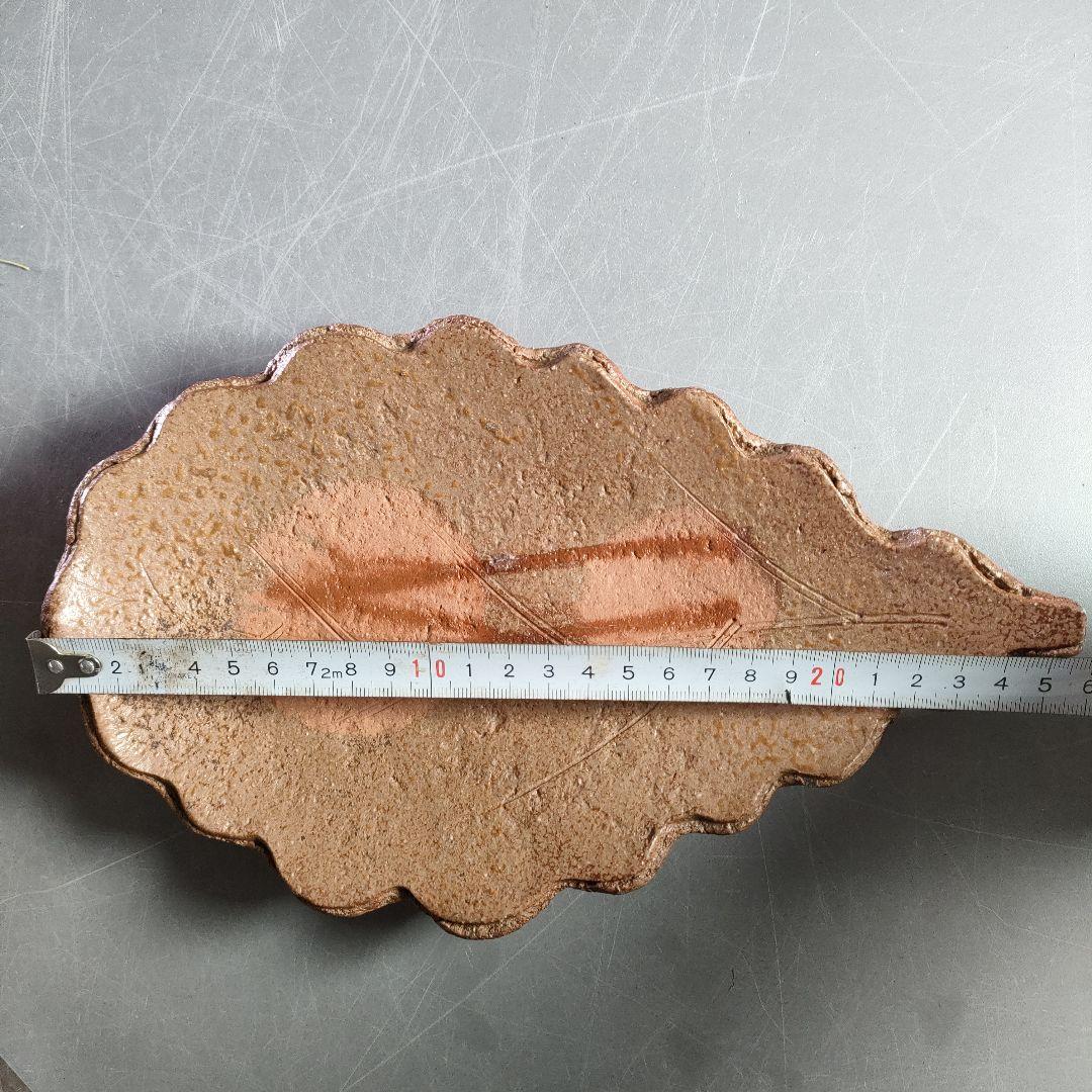 A868-3/備前焼/景山義天 造/葉皿/盛皿/銘々皿/5客/