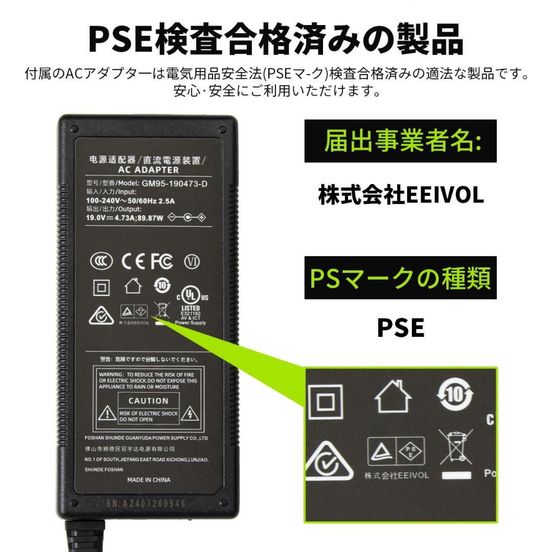新品 AIWOLL ポータブル電源 515Wh 600W出力 リン酸鉄リチウム