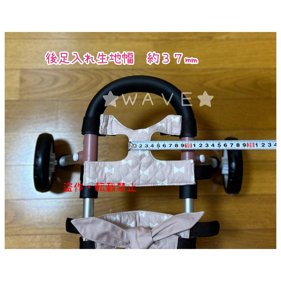 rouken.seta　犬用車椅子　犬の歩行器　ハイシニア犬　犬の車いす
