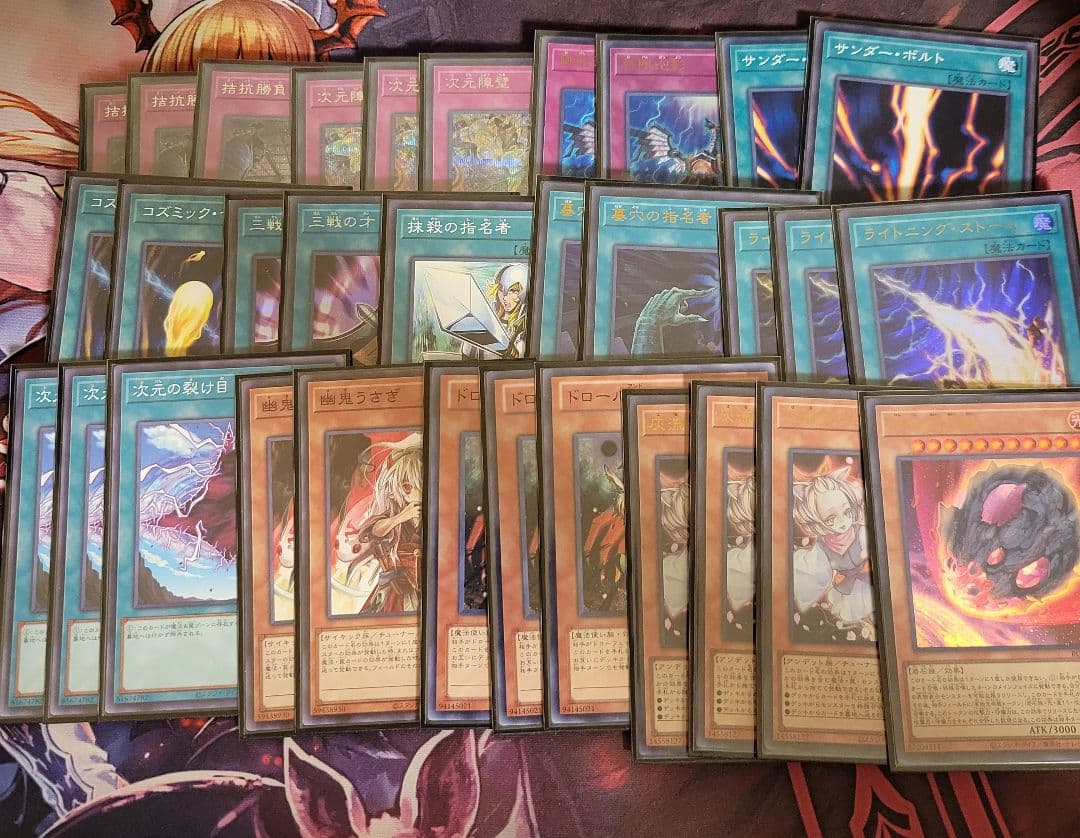 遊戯王引退品ycsjイビルツインスリーブなど＋おまけ付き