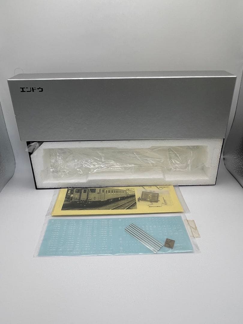 エンドウ キハ22 327 北海道20系気動車