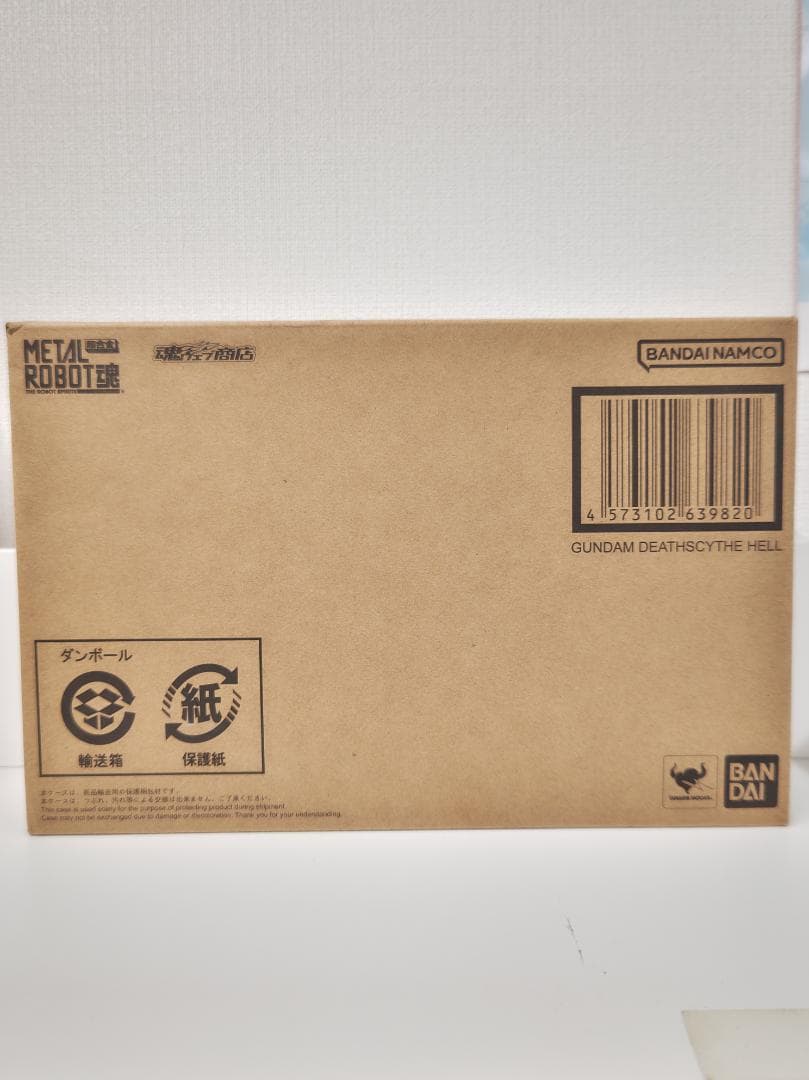 L ROBOT魂 新機動戦記ガンダムW デスサイズヘル