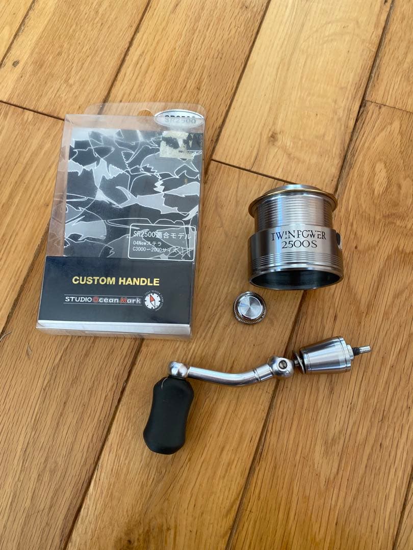 シマノ ツインパワー 2500S YUMEYA