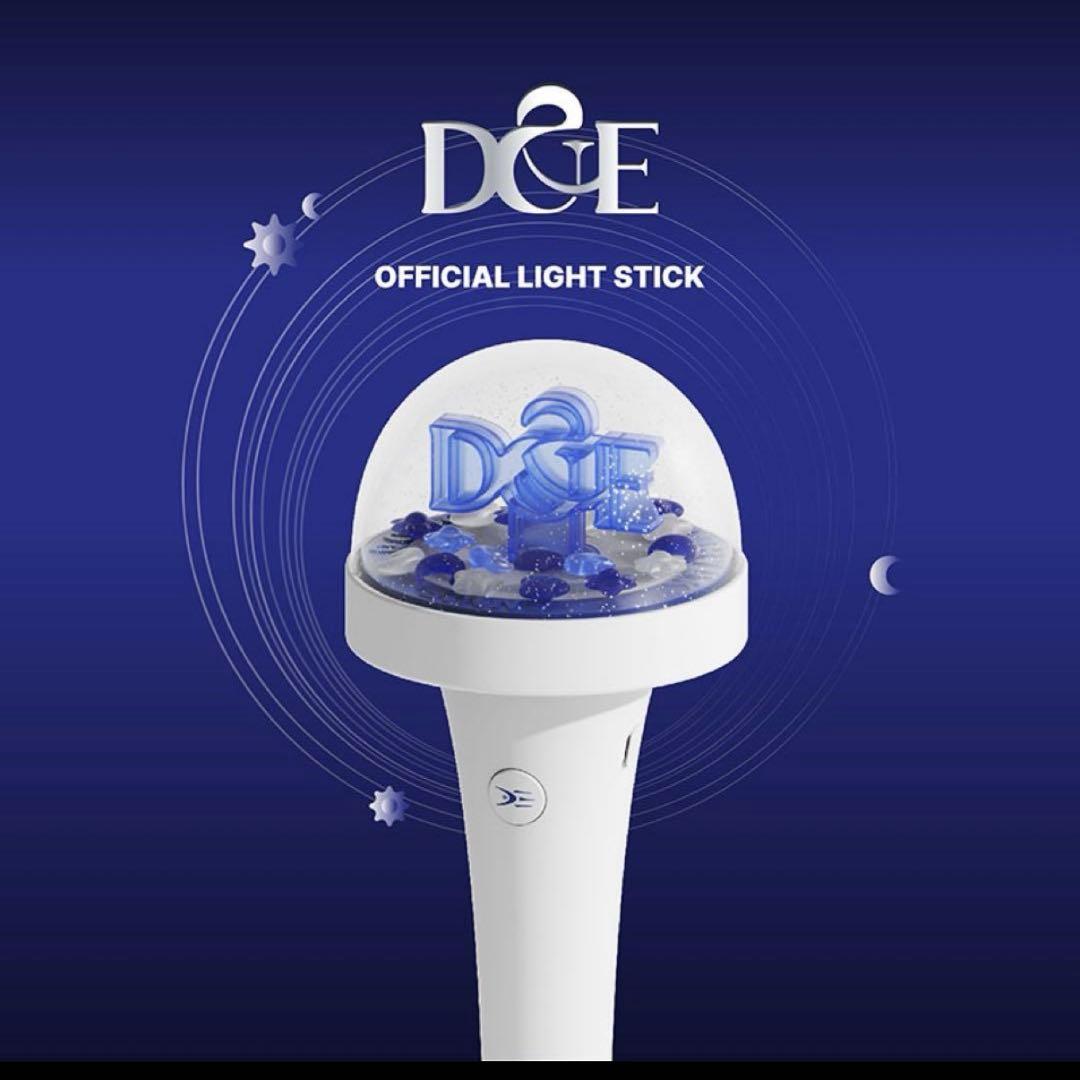 SUPER JUNIOR-D&E ドンヘ　ウニョク　ウネ　ペンライト