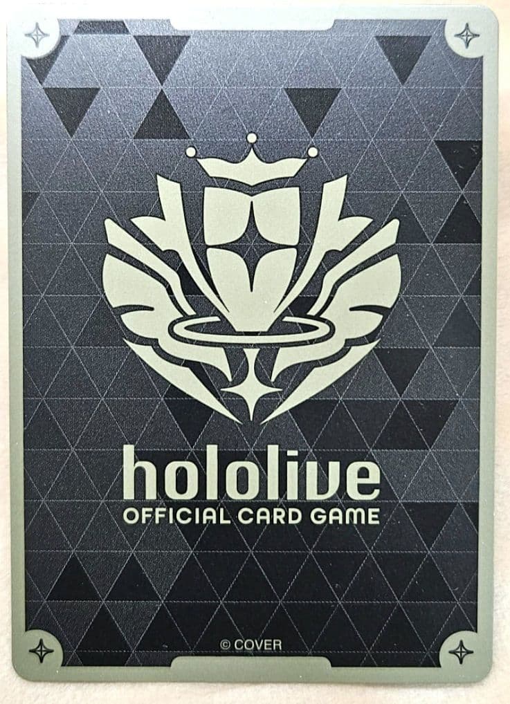 ホロカ　ホロライブカードゲーム　兎田ぺこら　UR エンチャントレガリア