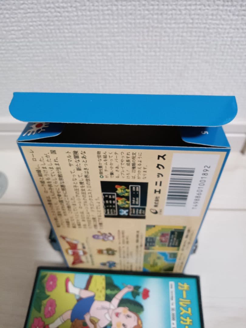 完品　ドラゴンクエスト2　ファミコンカセット