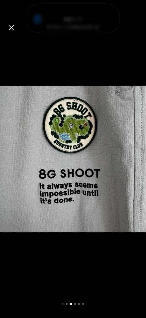 【完売品‼︎】8G SHOOT CORDURA NYLON PANTS