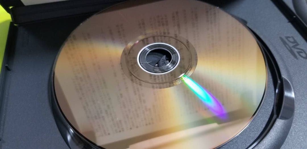 銀河英雄伝説 初回限定版 超美品