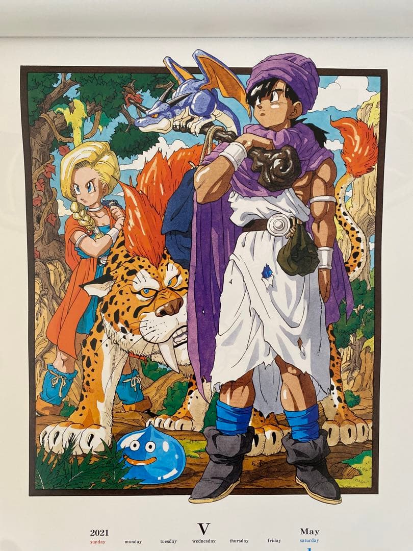【激レア】ドラゴンクエスト　35周年記念　2021年　カレンダー　鳥山明