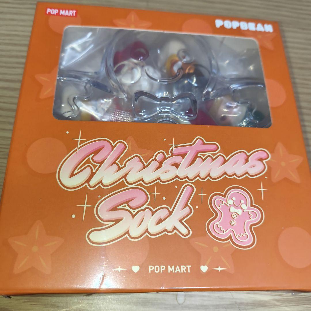 POPMART POPBEAN クリスマスソックスボックスセット