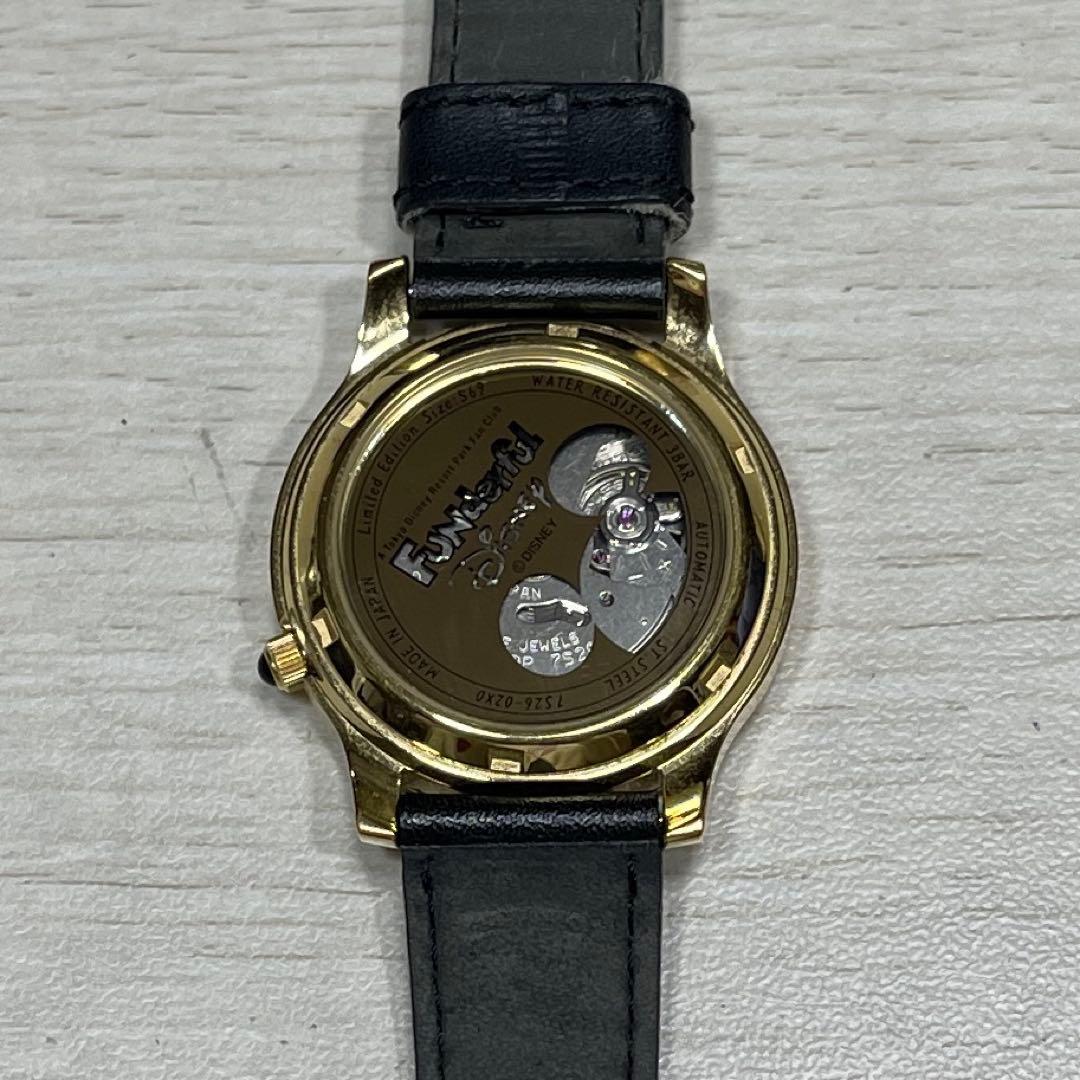 ファンダフルディズニー　腕時計　自動巻き