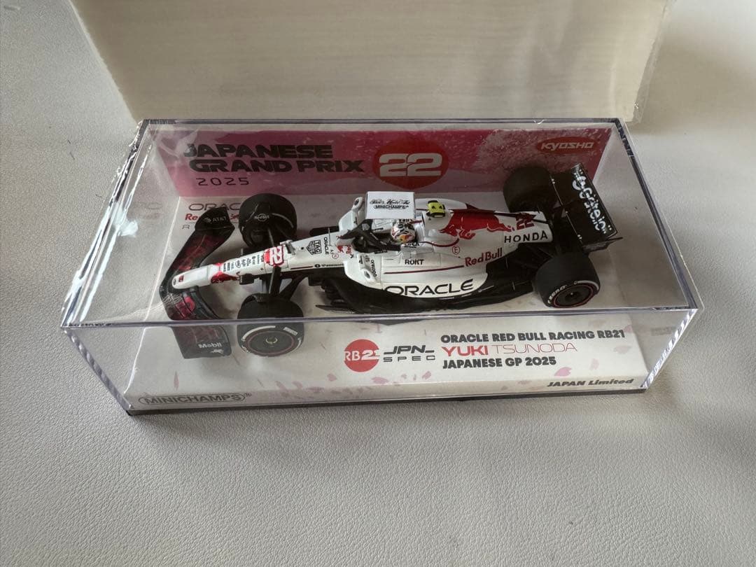 ミニチャンプス　レッドブル　角田裕毅　日本グランプリ　RB21